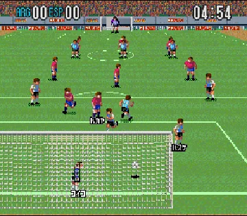 Super Formation Soccer II (Japan) screen shot game playing